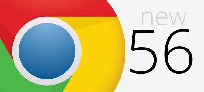 ¿Qué hay que actualizar en mi web para Chrome 56?