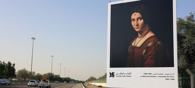 El Louvre de Abu Dhabi lleva el arte a la carretera