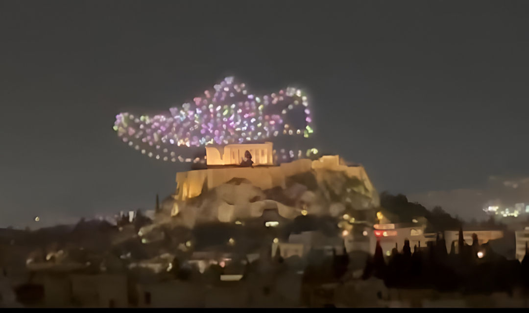 Grecia acusa a Adidas de "pisotear" la Acrópolis con publicidad aérea y anuncia acciones legales